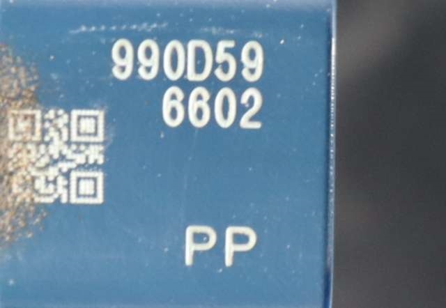 Parkeringssensor bak til Mitsubishi Outlander 2015-->> (Type III, Fase 2)  (MITSUBISHI|990D59|)