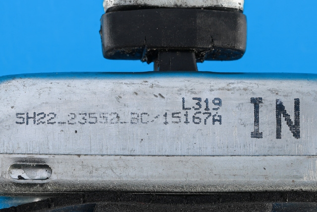 Dørstopper til Land Rover Discovery 2009-2017 (Type IV) (LAND ROVER|5H22-23552-BC|)