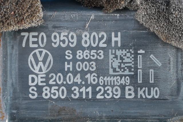 Ruteheis, kun motor, høyre foran til VW Transporter / Caravelle 2015-2019 (T6) (T6) (VAG|7E0 959 802 H|)