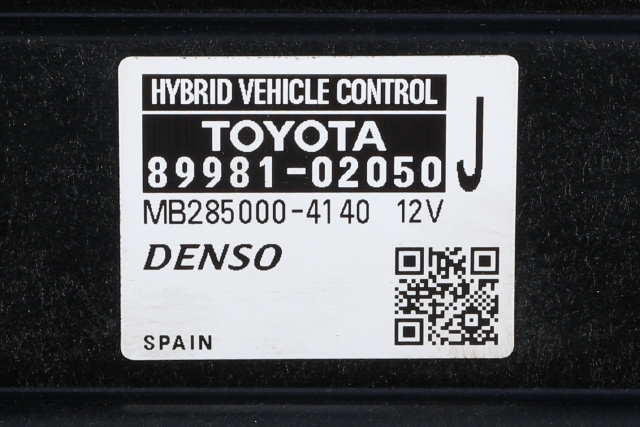 Styreenhet diverse til Toyota Auris 2015-2019 (Type II, Fase 2)  (TOYOTA|89981-02050|)