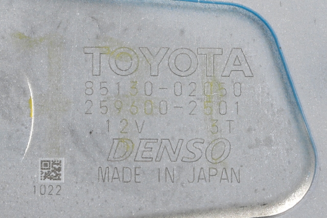 Viskermotor bakrute til Toyota Auris 2015-2019 (Type II, Fase 2)  (DENSO|259600-2501|85130-02050|)