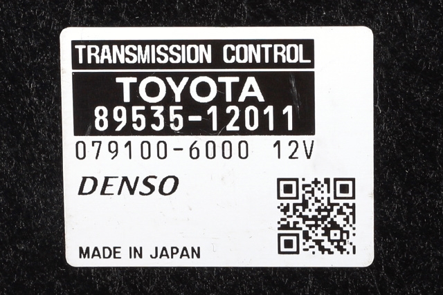 Styreenhet girkasse, hybrid til Toyota Auris 2015-2019 (Type II, Fase 2)  (TOYOTA|89535-12011|)
