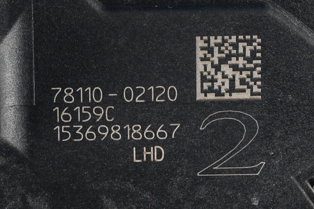 Pedal gass til Toyota Auris 2015-2019 (Type II, Fase 2)  (TOYOTA|78110-02120|)