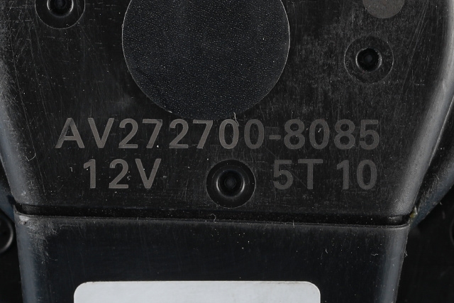 Varmeapparat motor til Toyota Auris 2015-2019 (Type II, Fase 2)  (DENSO|272700-8085|)