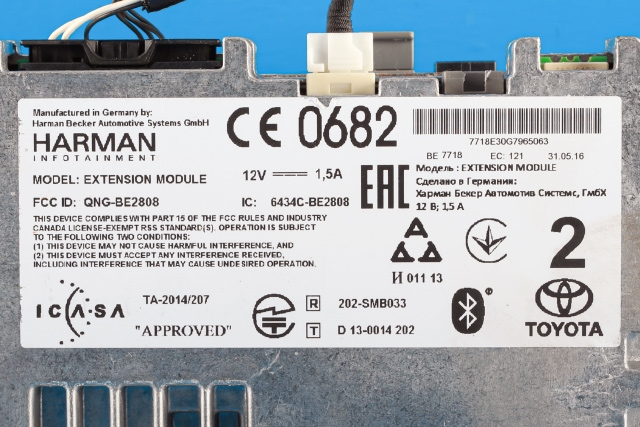 Bilstereo navigasjon til Toyota Auris 2015-2019 (Type II, Fase 2)  (TOYOTA|86140-02400|)