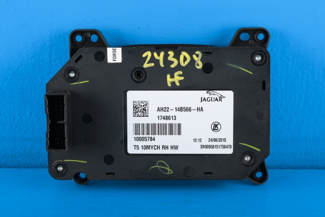 Bryter diverse til Land Rover Discovery 2009-2017 (Type IV)  (LAND ROVER|AH22-14B566-HA|)