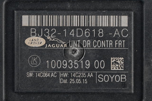 Styreenhet dør venstre foran til Land Rover Discovery 2009-2017 (Type IV) (LAND ROVER|BJ32-14D618-AC|)