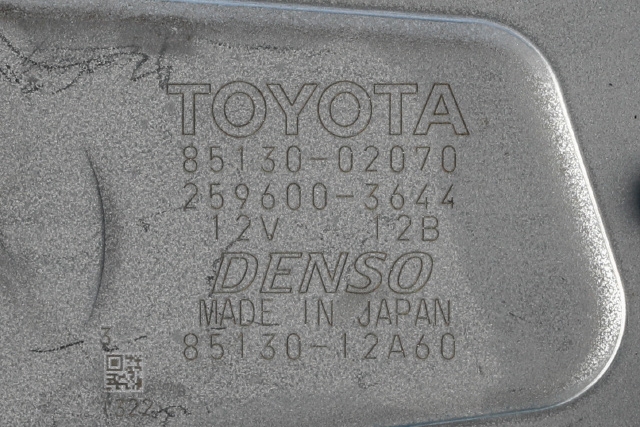 Viskermotor bakrute til Toyota Corolla 2019-->> (DENSO|259600-3644|85130-02070|)