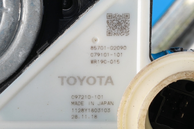 Ruteheis venstre foran til Toyota Corolla 2019-->> (TOYOTA|69810-02721|85701-02090|)