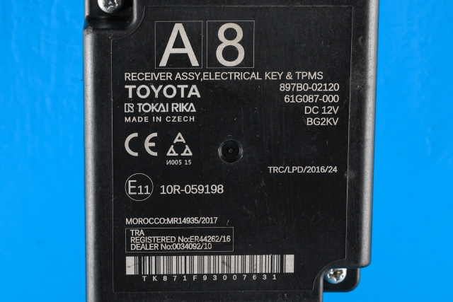 Styreenhet nøkkelfri/keyless til Toyota Corolla 2019-->> (TOYOTA|897B0-02120|)