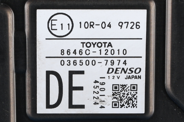 Kamera til Toyota Corolla 2019-->>  (TOYOTA|8646C-12010|)