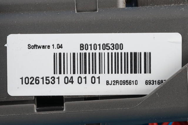Sikringsboks til BMW X5 2007-2013 (E70) (E70)