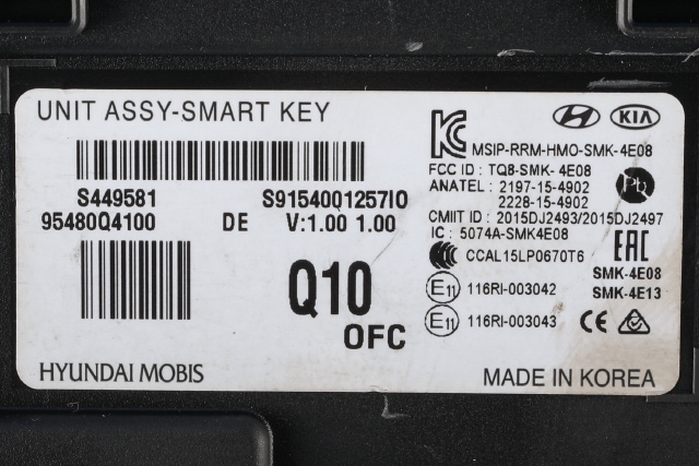 Styreenhet nøkkelfri/keyless til Kia Niro 2016-2021 (KIA|95480-Q4100|)