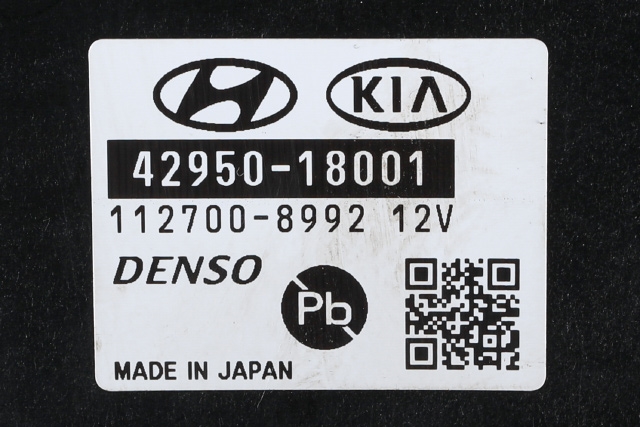 Styreenhet diverse til Kia Niro 2016-2021 (DENSO|112700-8992|42950-18001|)