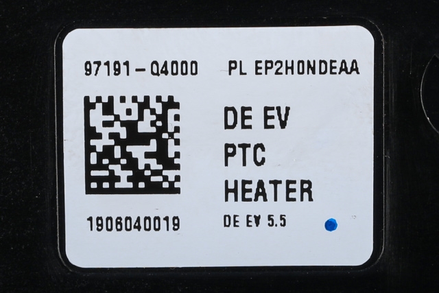 Varmeapparat PTC-heater til Kia Niro 2016-2021  (KIA|97191-Q4000|)