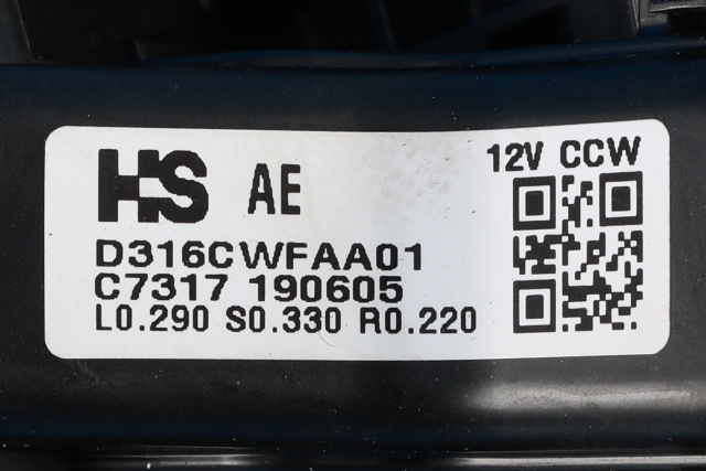 Varmeapparat motor til Kia Niro 2016-2021  