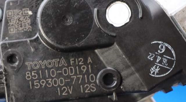 Viskermotor frontrute komplett m/overføring til Toyota Yaris 2014-2020 (Type III, Fase 2)  (DENSO|159300-7710|85110-0D191|)