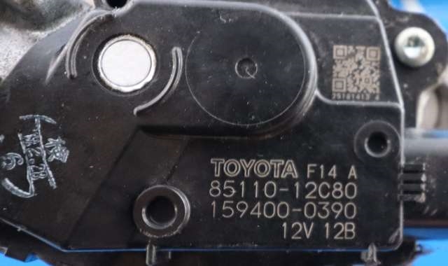 Viskermotor frontrute komplett m/overføring til Toyota Corolla 2019-->>  (DENSO|159400-0390|85110-12C80|)