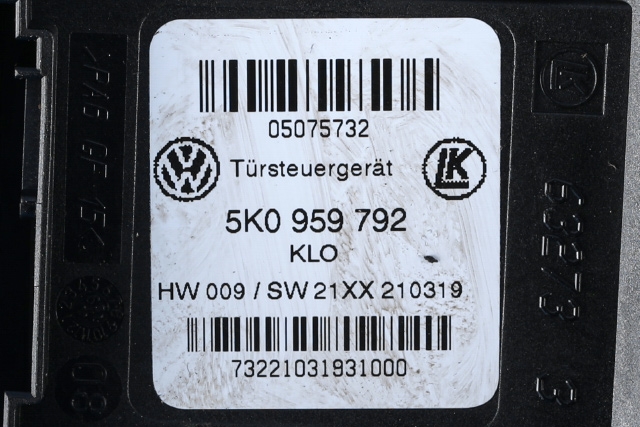 Ruteheis høyre foran til VW Caddy 2015-2020 (Type III, Fase 3) (VAG|2K5 959 702|5K0 959 792|)