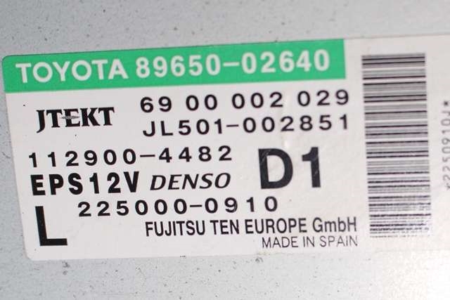 Rattaksel elektrisk servo til Toyota Auris 2010-2012 (Type I, Fase 2)  (JTEKT|JJ001004080|)