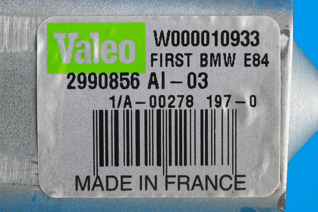 Viskermotor bakrute til BMW X1 2009-2015 (E84) (E84) (BMW|2 990 856|)