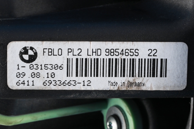 Varmeapparat motor til BMW X1 2009-2015 (E84) (E84) (BMW|64.11-6 933 663|)