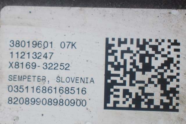 Tannstang elektrisk til BMW 2-Serie, Active/Gran Tourer 2014-->> (F45/F46) (F45/F46) (BMW|32.10-6 892 298|)
