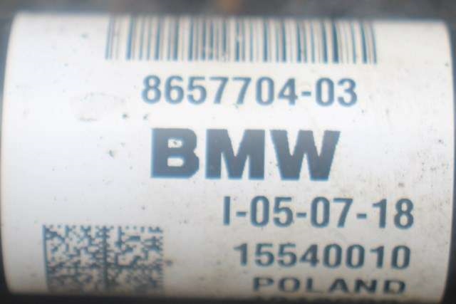 Drivaksel høyre foran, hybrid til BMW 2-Serie, Active/Gran Tourer 2014-->> (F45/F46) (F45/F46) (BMW|8 657 704|)