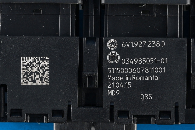 Bryter diverse til Škoda Fabia 2014-2021 (Type III)  (VAG|6V1 927 238 D|)