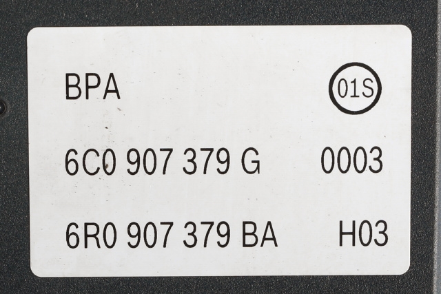 ABS sentral til Škoda Fabia 2014-2021 (Type III)  (VAG|6C0 614 517 G|)