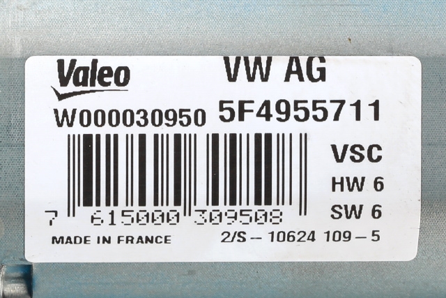 Viskermotor bakrute til Škoda Fabia 2014-2021 (Type III) (VAG|5F4 955 711|)
