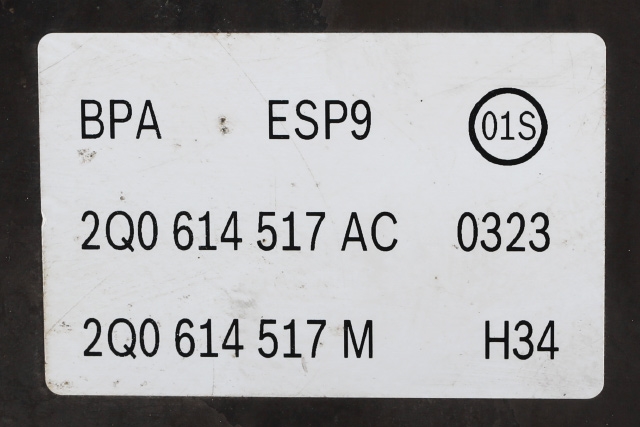 ABS sentral til VW Polo 2017-2021 (Type VI, Fase 1) (VAG|2Q0 614 517 AC|)
