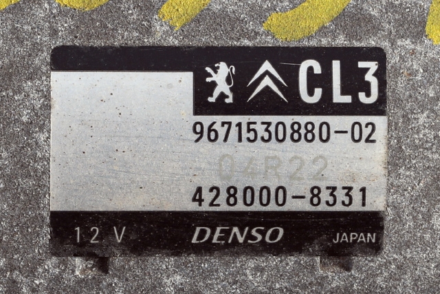 Starter til Citroën C4, Cactus 2014-2017 (Fase 1)  (CITROEN|96 715308 80|)