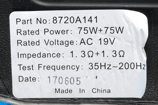 Bilstereo sub-woofer til Mitsubishi Outlander 2015-->> (Type III, Fase 2)  (MITSUBISHI|8720A141|)