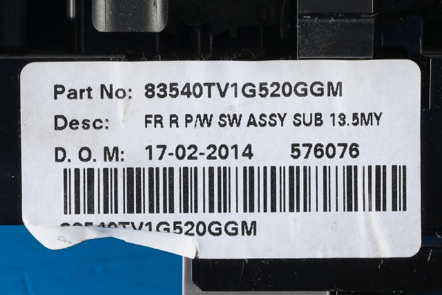 Bryter ruteheis til Honda Civic 2012-2015 (Type IX, Fase 1)  (HONDA|83540-TV1-G520|)