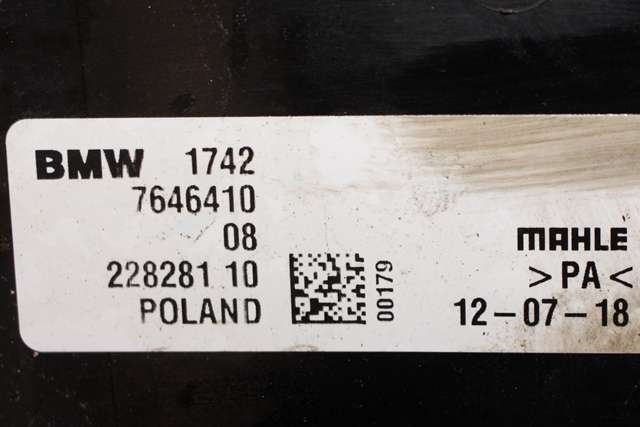 Kjølevifte til BMW 2-Serie, Active/Gran Tourer 2014-->> (F45/F46) (F45/F46) (BMW|17.42-7 646 410|)