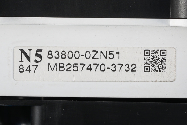 Instrumentpanel til Toyota Auris 2010-2012 (Type I, Fase 2)  (DENSO|257470-3732|83800-0ZN51|)