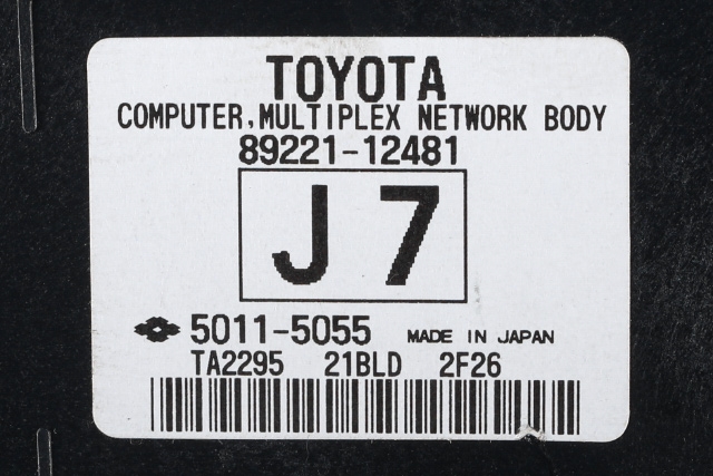 Styreenhet diverse til Toyota Auris 2010-2012 (Type I, Fase 2)  (TOYOTA|89221-12481|)