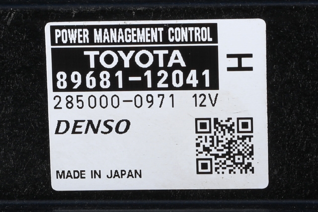 Styreenhet diverse til Toyota Auris 2010-2012 (Type I, Fase 2) (TOYOTA|89681-12041|)