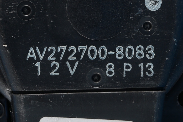 Varmeapparat motor til Toyota Auris 2010-2012 (Type I, Fase 2)  (DENSO|272700-8083|)