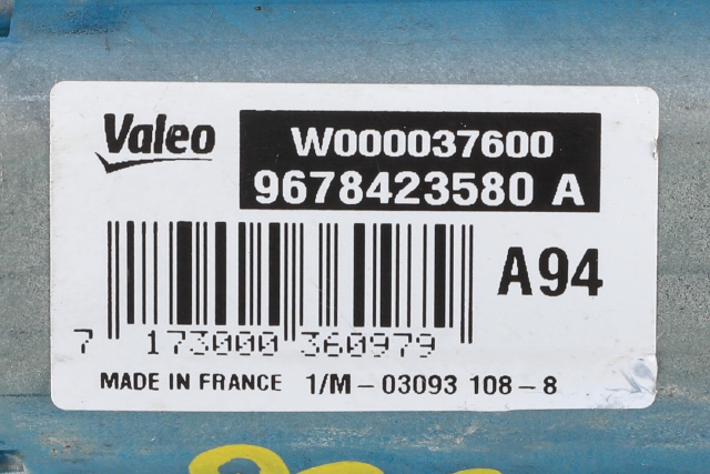 Viskermotor bakrute til Peugeot 2008 2013-2019 (Type I)  (PEUGEOT|96 784235 80|)