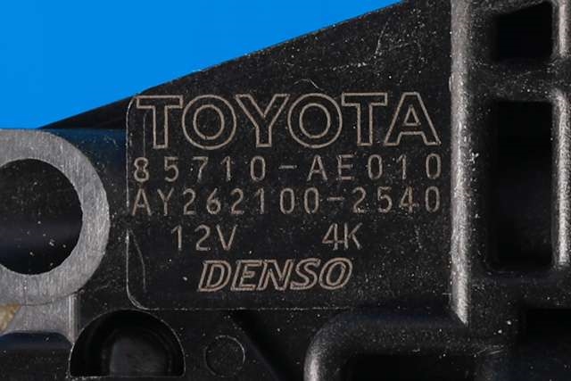 Ruteheis høyre foran til Toyota Tundra 2006-2016 (DENSO|262100-2540|85710-AE010|)