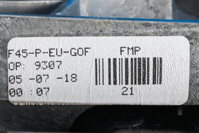 Speil høyre til BMW 2-Serie, Active/Gran Tourer 2014-->> (F45/F46) (F45/F46)