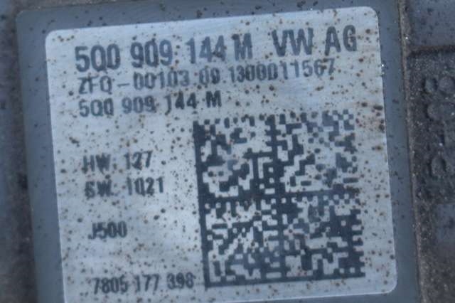 Tannstang elektrisk til Audi A3 2012-2016 (Type III, Fase 1)  (VAG|5Q1 423 051 AB|5Q0 909 144 M|)