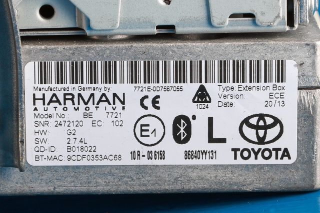 Bilstereo navigasjon til Toyota Yaris 2012-2014 (Type III, Fase 1)  (TOYOTA|86140-0D050|)