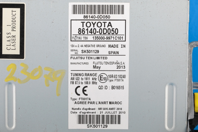 Bilstereo navigasjon til Toyota Yaris 2012-2014 (Type III, Fase 1)  (TOYOTA|86140-0D050|)
