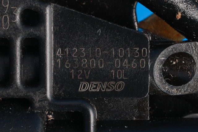Baklukelås til Lexus RX 2009-2015 (Type III) (AL10) (AL10) (DENSO|163800-0460|412310-10130|)
