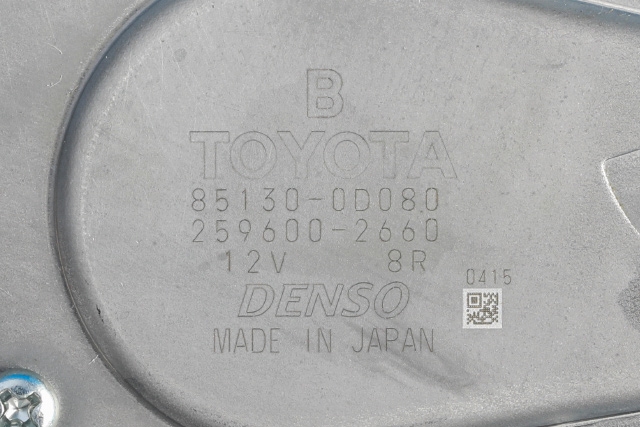Viskermotor bakrute til Toyota Yaris 2014-2020 (Type III, Fase 2)  (DENSO|259600-2660|85130-0D080|)