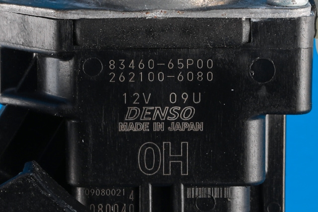 Ruteheis venstre foran til Suzuki Ignis 2016-->> (Type II)  (DENSO|262100-6080|83460-65P00|)