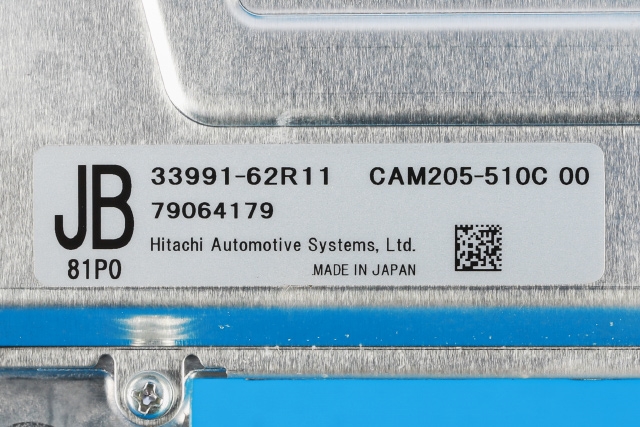 Parkeringskamera foran til Suzuki Ignis 2016-->> (Type II)  (SUZUKI|33991-62R11|)